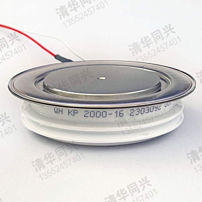 QH清华KP2000A1600V可控硅晶闸管