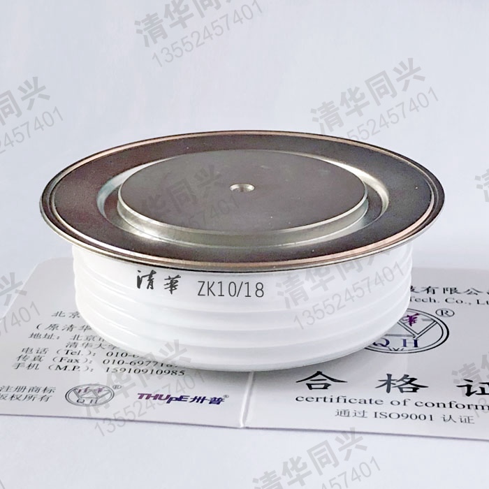 清华快速二极管ZK1000A