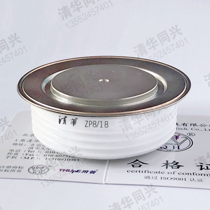 清华二极管ZP800A